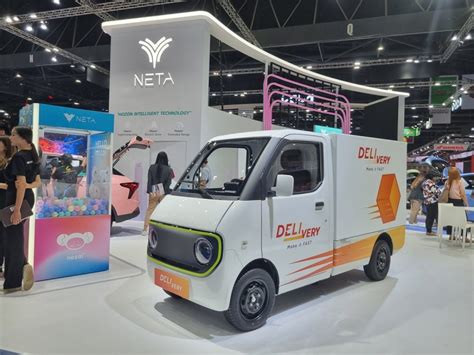 Small Commercial Electric Vehicle, a small 4-wheel prototype truck ...