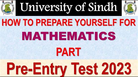 Sindh University Entry Test Preparation How To Solve Math Part Tips