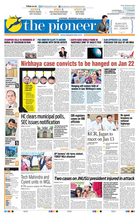 Nirbhaya Case Convicts To Be Hanged On Jan 22 Now By Any Of The