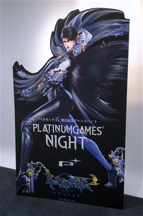 Bayonetta 2 Platinumgames Inc Official Website