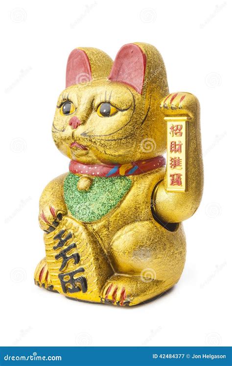 The Lucky Cat Maneki Neko Holding The Koban Coin Stock Image Image