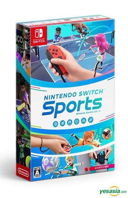 Yesasia Nintendo Switch Sports Japan Version Nintendo Nintendo