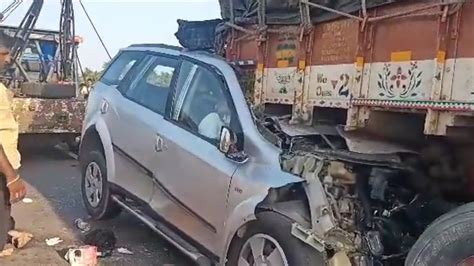 Road Accident తూర్పుగోదావరి జిల్లాలో ఘోర రోడ్డు ప్రమాదం ఆరుగురు మృతి