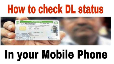 How To Check Driving License Status On Your Mobile Dl Status Check