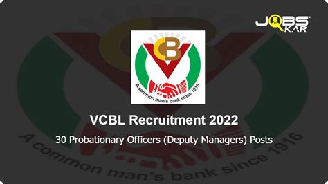 Vcbl Recruitment Apply Online For Probationary Officers