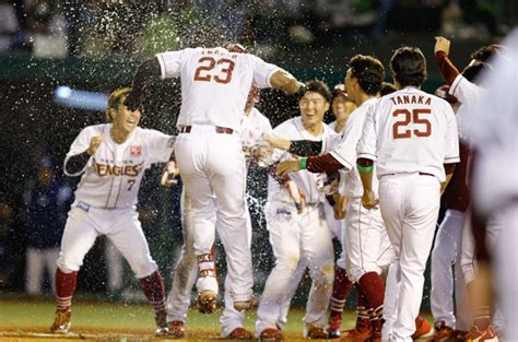 日本生命セ・パ交流戦 2024 楽天イーグルスが初優勝 東北楽天ゴールデンイーグルス