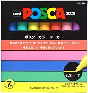 Posca Full Set Of Acrylic Paint Pens With Reversible Medium Point Pen