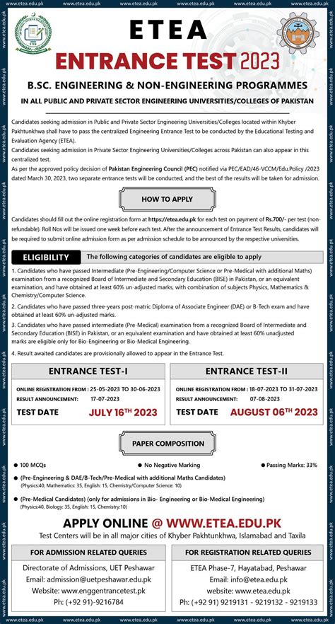 Online Apply Etea Entry Test 2023 For Bsc Eng Admission