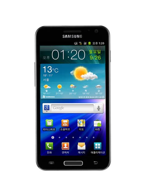 Samsung Galaxy S II HD LTE Specs And Price Phonegg