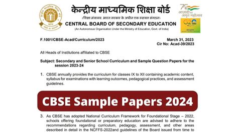 Pe 2024 Sample Count Summer 2024 Calendar