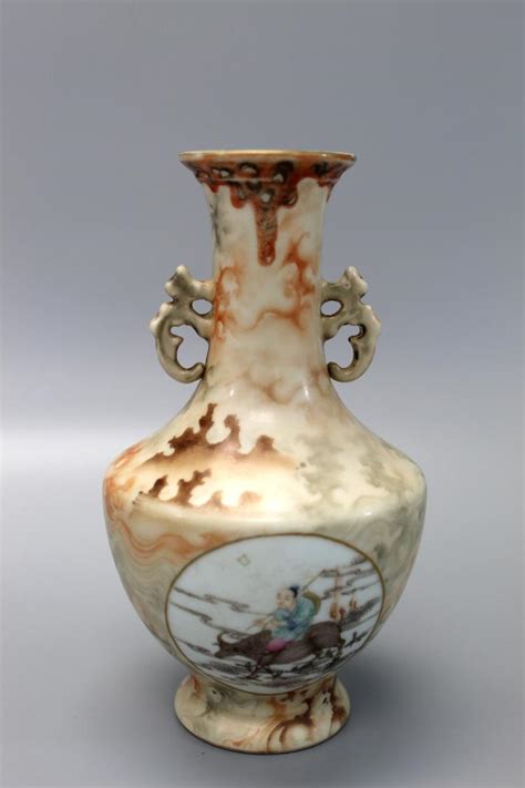 Chinese Famille Rose Porcelain Vase Qianlong Mark