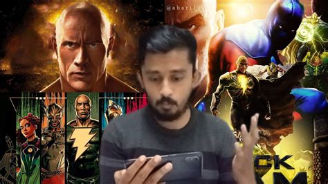 Black Adam Official Trailer Reaction Dwayne The Rock Johnson DC