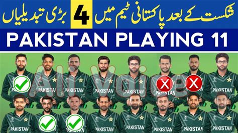 Pakistan Playing Xi For World Cup 2023 Pakistan Playing 11 Vs