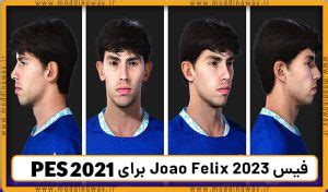 Joao Felix Pes