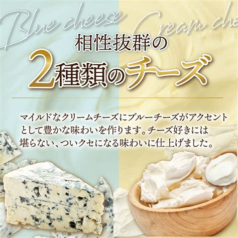 低糖質 バスクチーズケーキ 1本 送料無料 お取り寄せ 高級 チーズケーキ スイーツ ギフト 洋菓子 糖質制限 糖質オフ 冷凍 ハロウィン プレゼント Patico Y セール特別価格