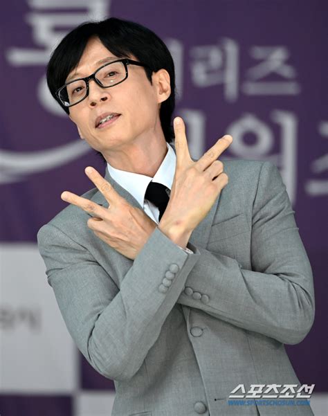 Sc이슈 은행 이자 21 돈만 넣어둔 애유재석 재산 1조說 스포츠조선