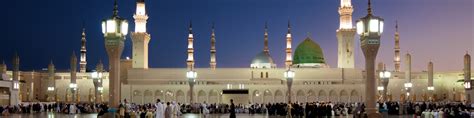 Top Hotels Closest To Prophets Mosque From 79