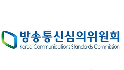 방심위 가짜뉴스 심의전담센터 가동원스톱으로 전담 처리 Save Internet 뉴데일리