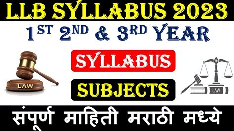 Llb Syllabus For St Nd And Rd Year Subject List Semester