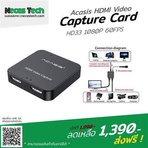 Acasis Hdmi Video Capture Card Hd P Fps Line Shopping