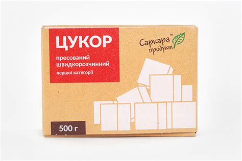 Цукор-пісок фасований, цукор пресований, цукор фасований СТІК, цукрова ...