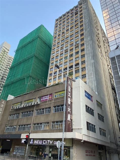 bonsun industrial building leasinghub