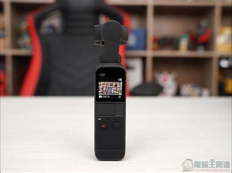 Dji Osmo Pocket 2 開箱實測，全面進化「近乎」完美的vlog神器 電腦王阿達