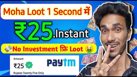 Best Self Earning App Earn Daily Free Paytm Cash Without