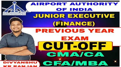 Airport Authority Of India Aai Recruitment Junior Executive