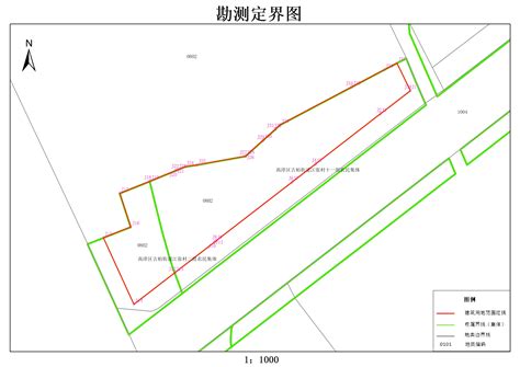 南京市高淳区人民政府征地补偿安置方案公告（高征安补公告〔2022〕70号） 高淳区人民政府 高淳区人民政府