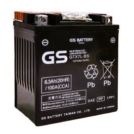 Gs Gtx L Bs Maintenance Free Battery Moto Mart