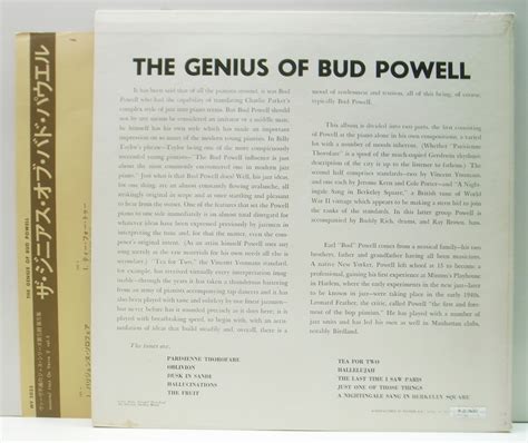 MONO ザ ジニアス オブ バド パウエル The Genius of Bud Powell Verve MV 2545 国内 JPNプレス