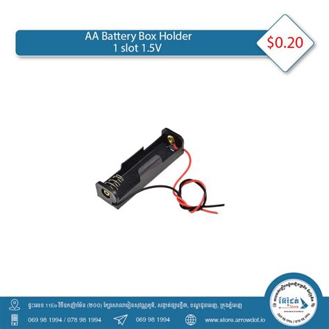 Aa Battery Box Holder Arrowdot Store