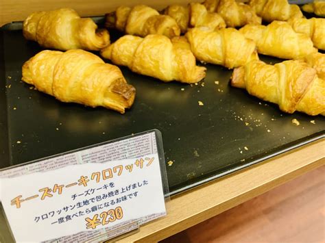 【仙台市太白区】話題のクロワッサン専門店、仙台2号店があすと長町にやってきた♪プレオープン中はプレゼント付き！ | 号外NET 仙台市太白区