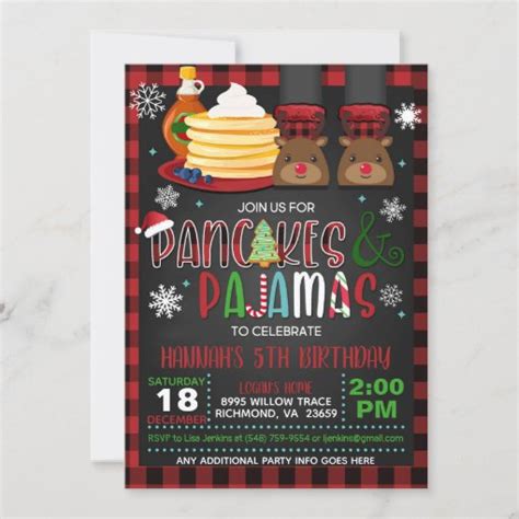 Pancakes And Pajamas Christmas Birthday Invitation B Zazzle