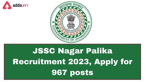 Jssc Nagar Palika Recruitment Exam Date Out Apply