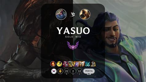 Yasuo Mid Vs Akshan KR Master Patch 13 6 YouTube