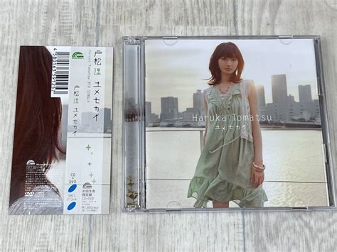 Yahoo オークション そ214 ユメセカイ（初回生産限定盤）cd Dvd／戸松遥