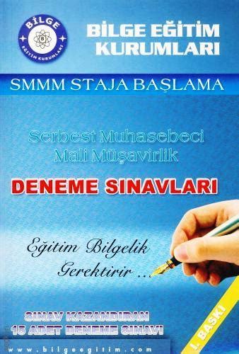 SMMM Staja Başlama Deneme Sınavları Yazar Belirtilmemiş Kitap