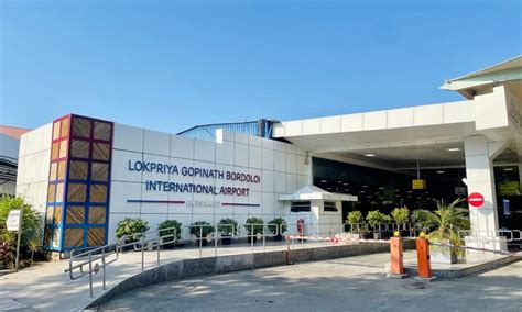 Guwahati Airport Becomes First In Northeast To Get Digi Yatra Facility