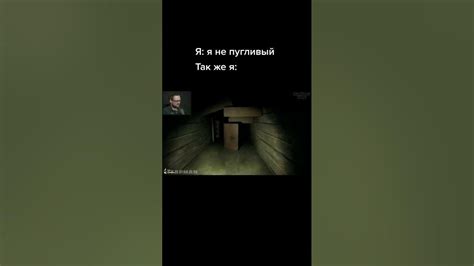 #игры #куплинов - YouTube