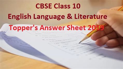 Cbse Answer Sheet Of Class 10 English Language And Literature Topper In