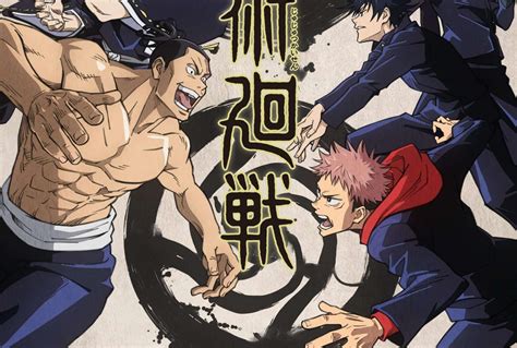 Jujutsu Kaisen Ganha P Ster Personagens Novos