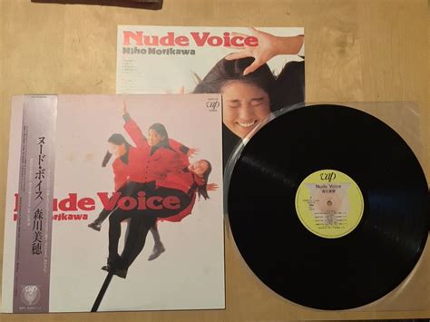 Yahoo Lp Nude Voice