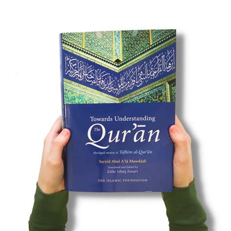 Towards Understanding The Quran 24x16cmhb Darussalam Islamic