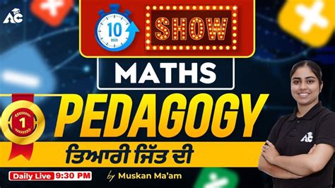 Maths Pedagogy For Pstet Ctet All Other Teaching Exams By Muskan