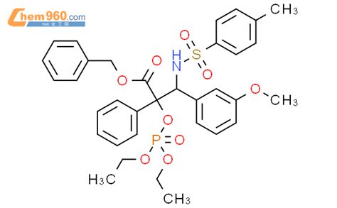 1809734 62 0 Benzenepropanoic acid α diethoxyphosphinyl oxy 3