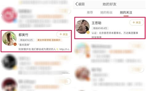 Ngô Diệc Phàm ngồi tù cũng không ngờ đến cảnh hot girl huỷ hoại cuộc đời mình và cạ cứng có