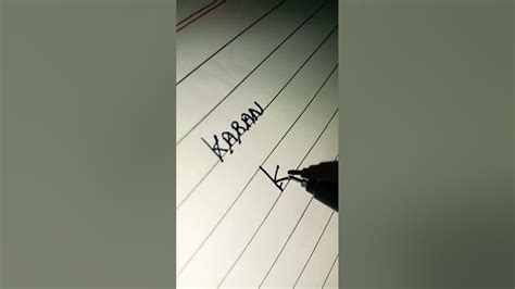 How To Create Karan Name Logo Logodesign Handwriting Logosign Logo