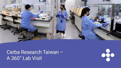 Cerba Research Taiwan A Lab Visit Youtube